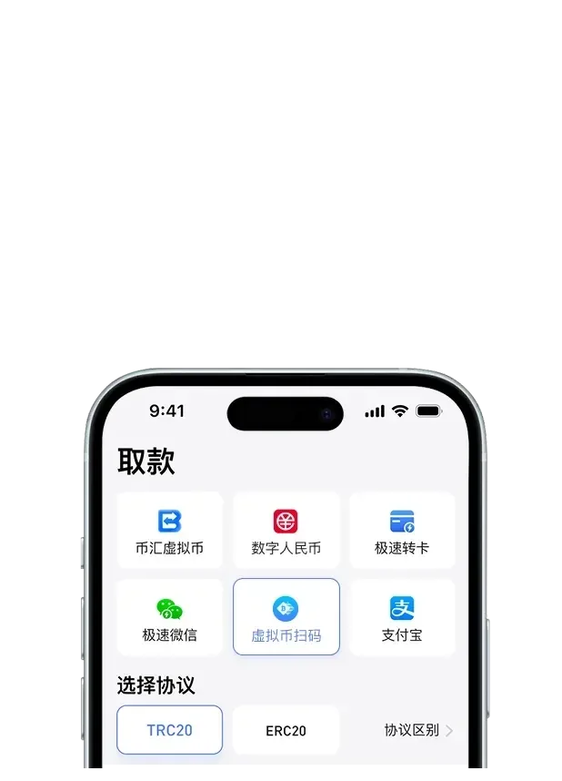 PC蛋蛋历史图表怎么读：时间轴与频次图解读